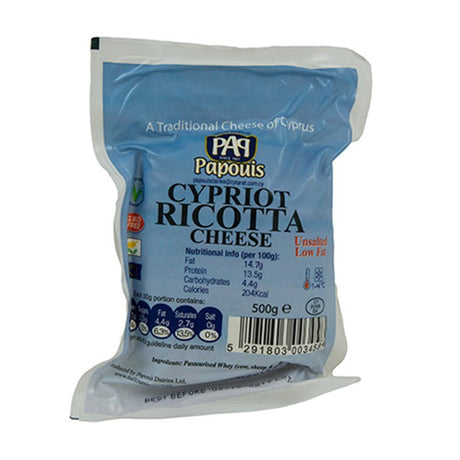 Papouis Fresh Ricotta Cheese 500Gx8 - Aytac Foods Wholesale