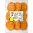 Zaad Spicy Chicken Burger 680g
